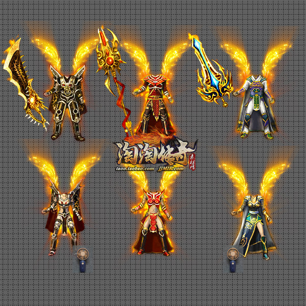 传奇剑甲素材 复古3职业 天魔法神披风天尊道袍衣服武器套装
