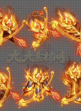 传奇装备素材 大号装备动态内观 无外观 PNG格式 序列帧 TS125-7