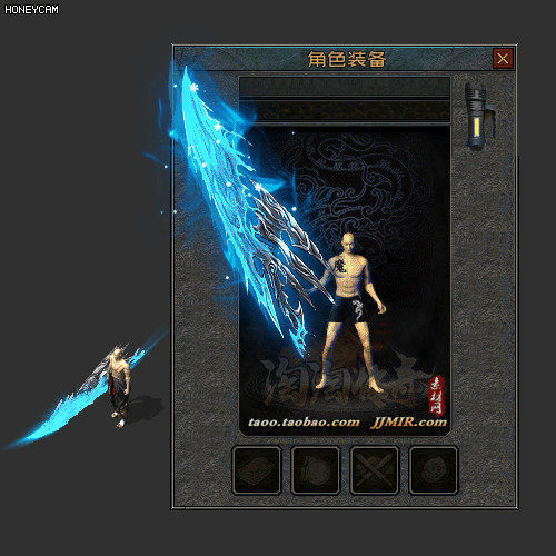 传奇武器素材 复古沉默微变武器素材 内外观齐全 PNG格式 FW049-1