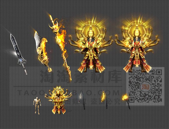 传奇装备素材 屠龙 法杖 玄铁 金佛男女衣服武器 剑甲套装-TZ1104
