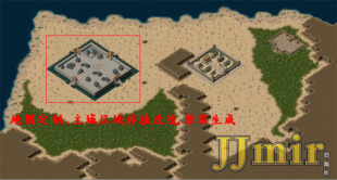 传奇地图素材 盟重土城 沙漠/黄沙 动态独立地图 完整封边-TC040