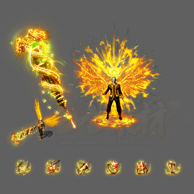 传奇剑甲素材 降龙战甲 男衣服武器含首饰套装 高清PNG格式