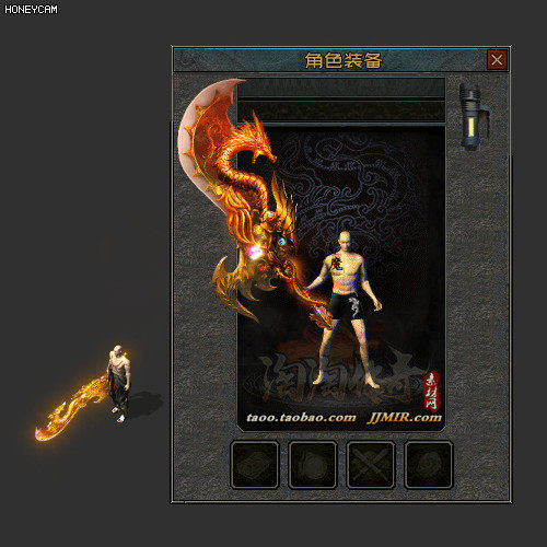 传奇武器素材 复古沉默微变武器素材 内外观齐全 PNG格式 FW049-5