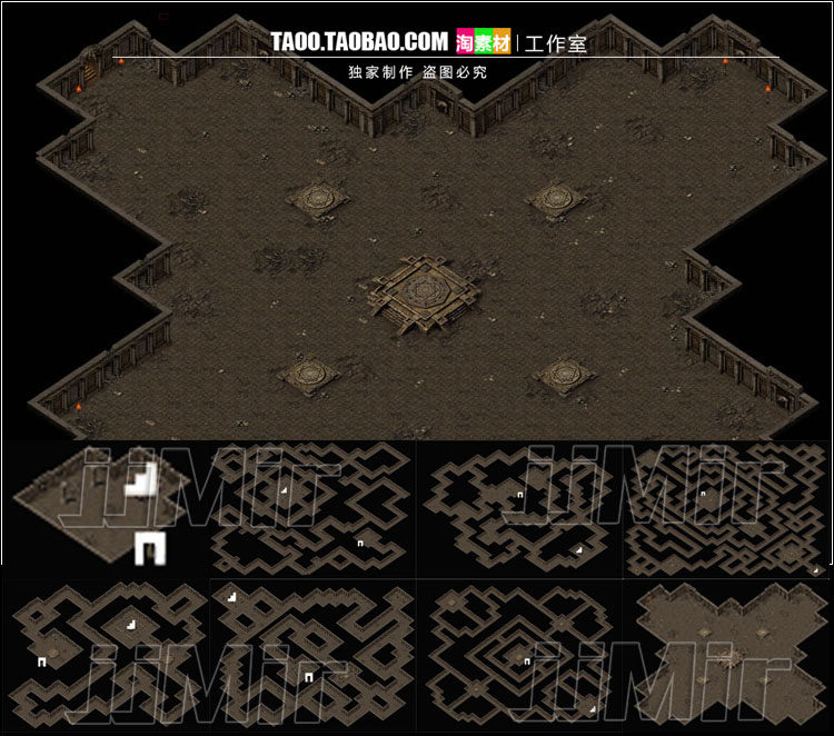 传奇地图素材 战纪系列牛魔寺庙1-8层 高清动态独立地砖 无缝封边