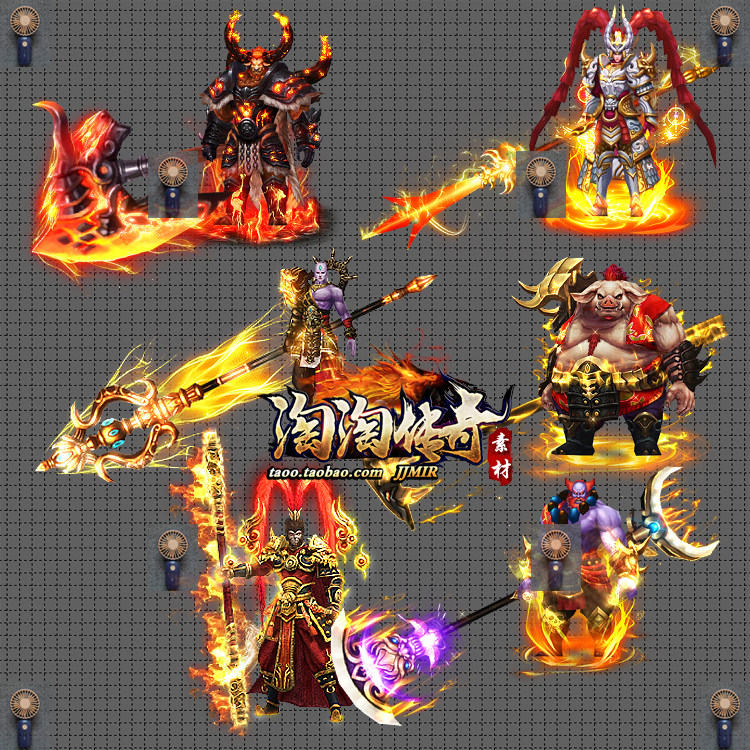 传奇时装素材 高清西游记人物 一连体时装装备 传奇游戏素材 6套