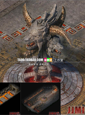 传奇地砖地图素材 火龙神殿1-2层 高清独立地砖 无缝封边 HD077