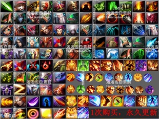传奇游戏图标素材 酷炫的技能装备图标 静态PNG素材 不断更新