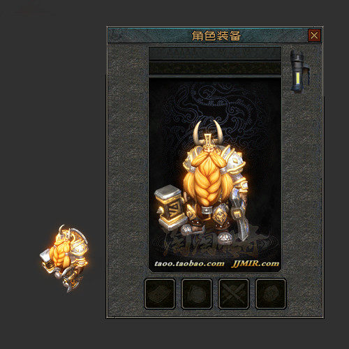 传奇魔兽素材 魔兽-山丘之王-穆拉丁·铜须时装 一体时装 PNG格式