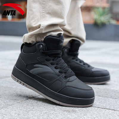 安踏官方旗舰店加绒棉鞋运动男鞋