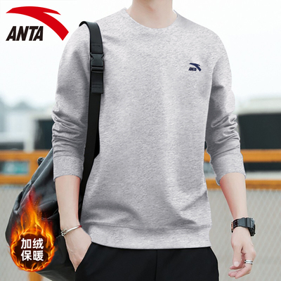 安踏官方旗舰店卫衣男