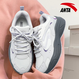 女鞋 学生轻便软底运动鞋 冬季 潮流厚底星光3休闲鞋 新款 安踏老爹鞋