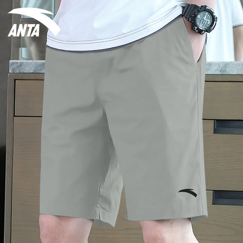 安踏官方旗舰店五分裤运动短裤男