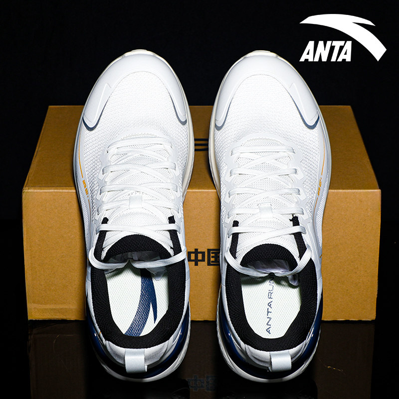 安踏官方旗舰店云弹减震跑步鞋男