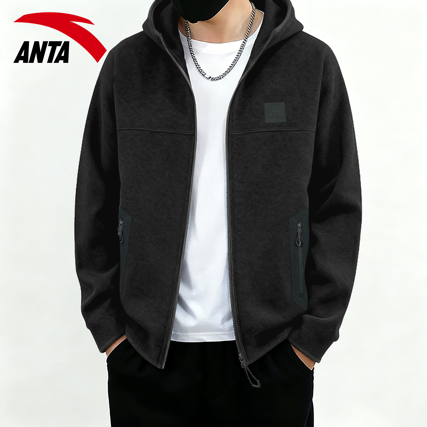 安踏官方旗舰店外套男士保暖开衫