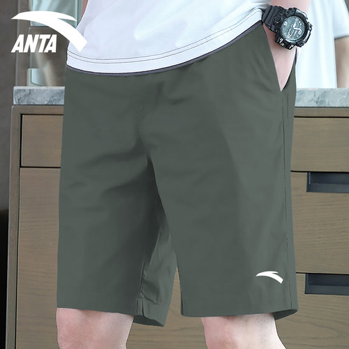 安踏官方旗舰店五分裤运动短裤男
