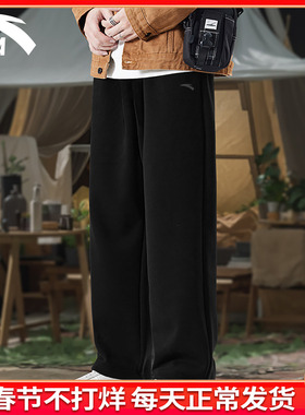 安踏男款长裤黑色直筒裤春季百搭休闲针织卫裤青少年宽松运动裤子