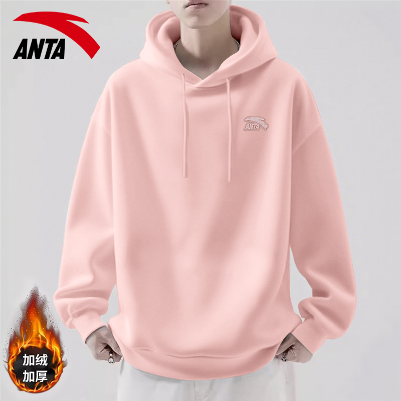 安踏官方旗舰店连帽卫衣男女情侣