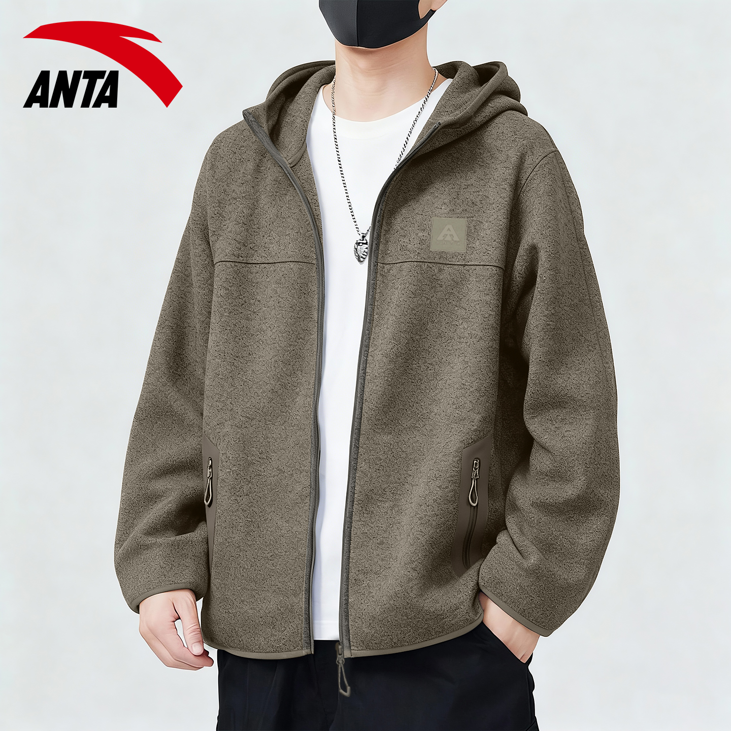 安踏官方旗舰店外套男士保暖开衫