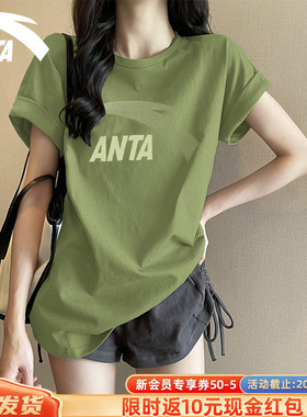 安踏绿色短袖t恤女2026秋冬季新款薄款凉感显瘦修身运动休闲上衣