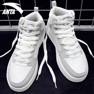高帮板鞋 厚底增高男运动鞋 2025冬季 皮面防泼水休闲鞋 新款 安踏男鞋
