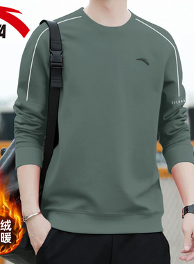 安踏男士卫衣无帽秋冬季2026新款圆领上衣服加绒百搭休闲长袖t恤