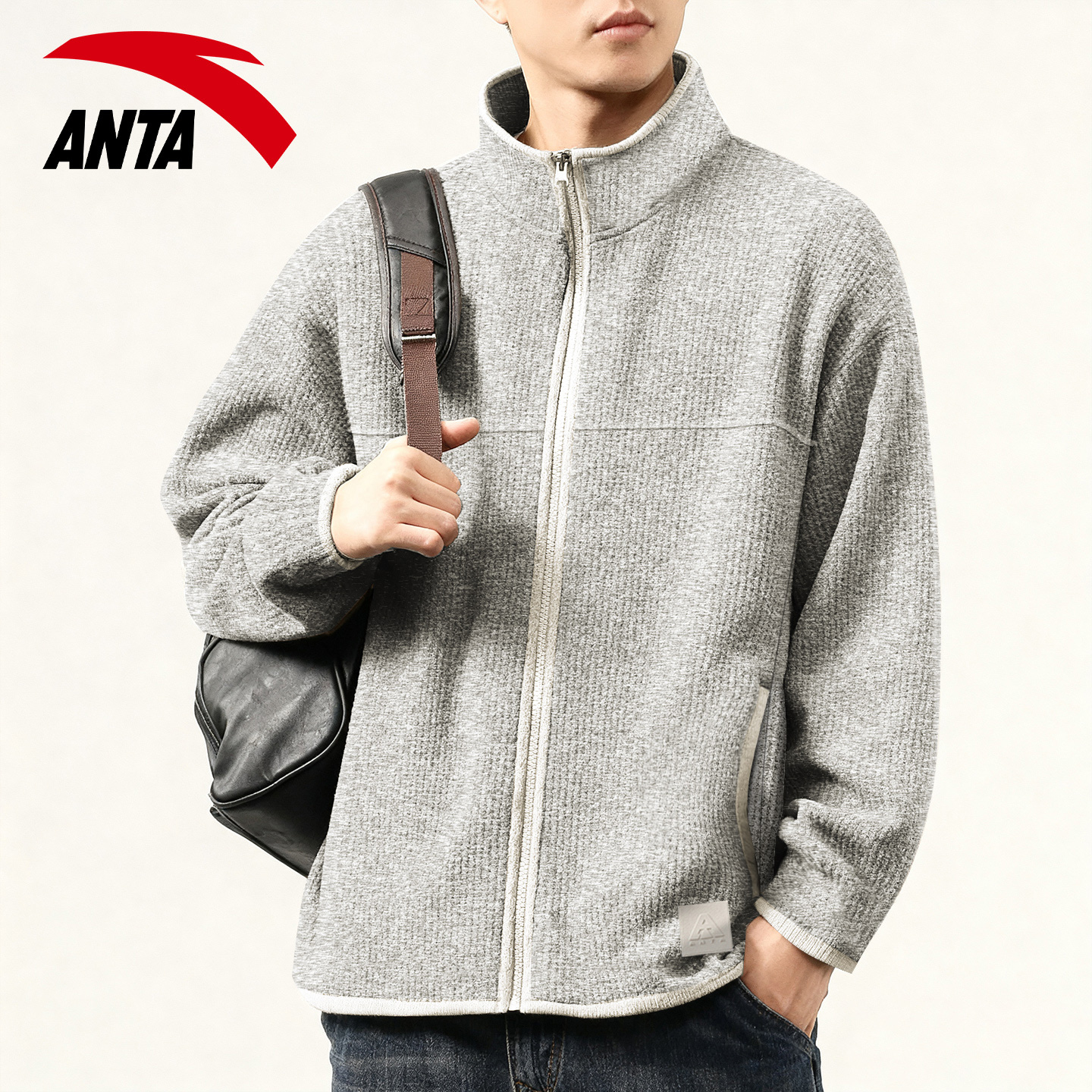 安踏官方旗舰店外套男士保暖开衫