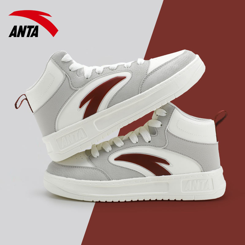 安踏官方旗舰店厚底高帮板鞋女