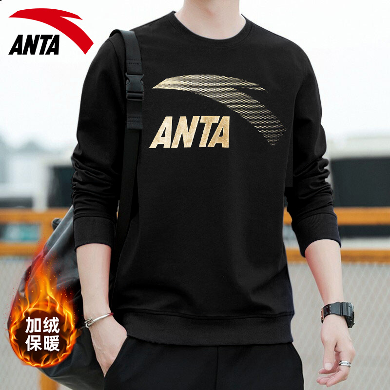 官方旗舰店加绒卫衣套头衫安踏
