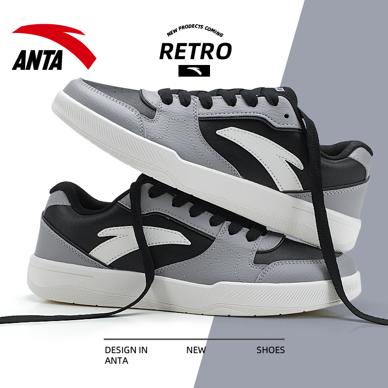 安踏官方旗舰店男鞋路冲板鞋低帮