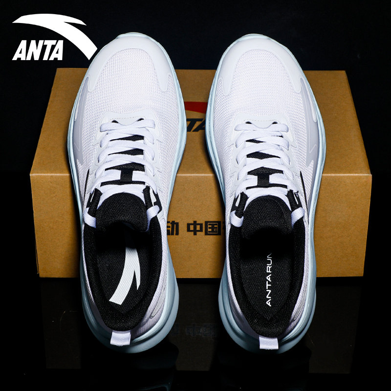 安踏男鞋跑步鞋2026春季新款舒适缓震跑鞋青少年轻质透气运动鞋子