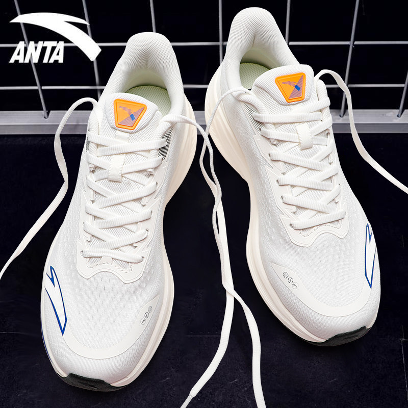 安踏男鞋毒刺7防滑缓震耐磨青少年跑步鞋羽毛球鞋轻便回弹运动鞋