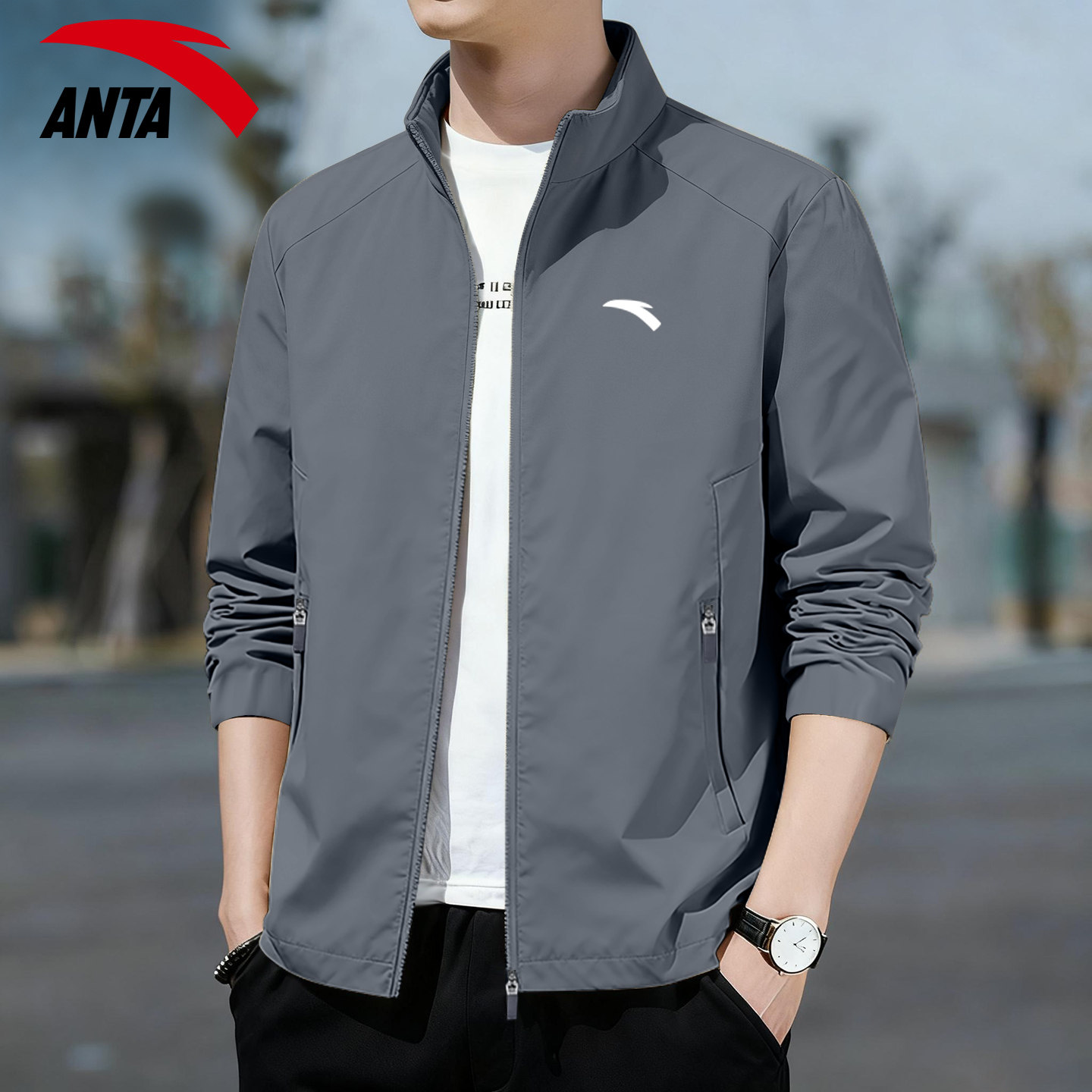 安踏立领外套男春季宽松运动休闲百搭软壳开衫夹克防风防泼水风衣