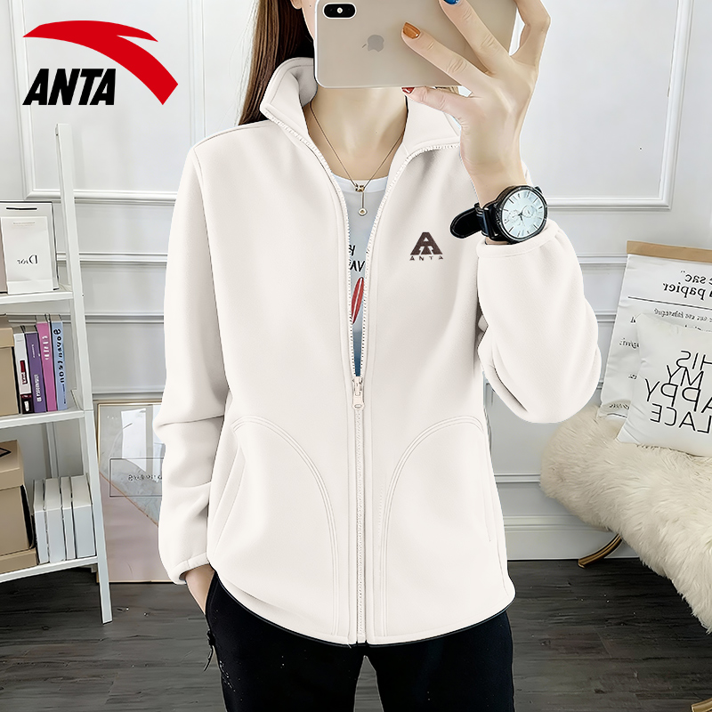 安踏官方旗舰店火壳摇粒绒外套女