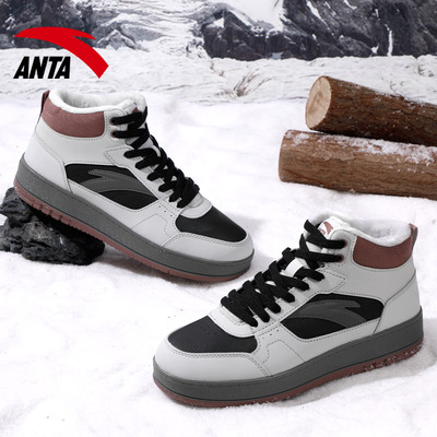安踏官方旗舰店棉鞋女加绒高帮