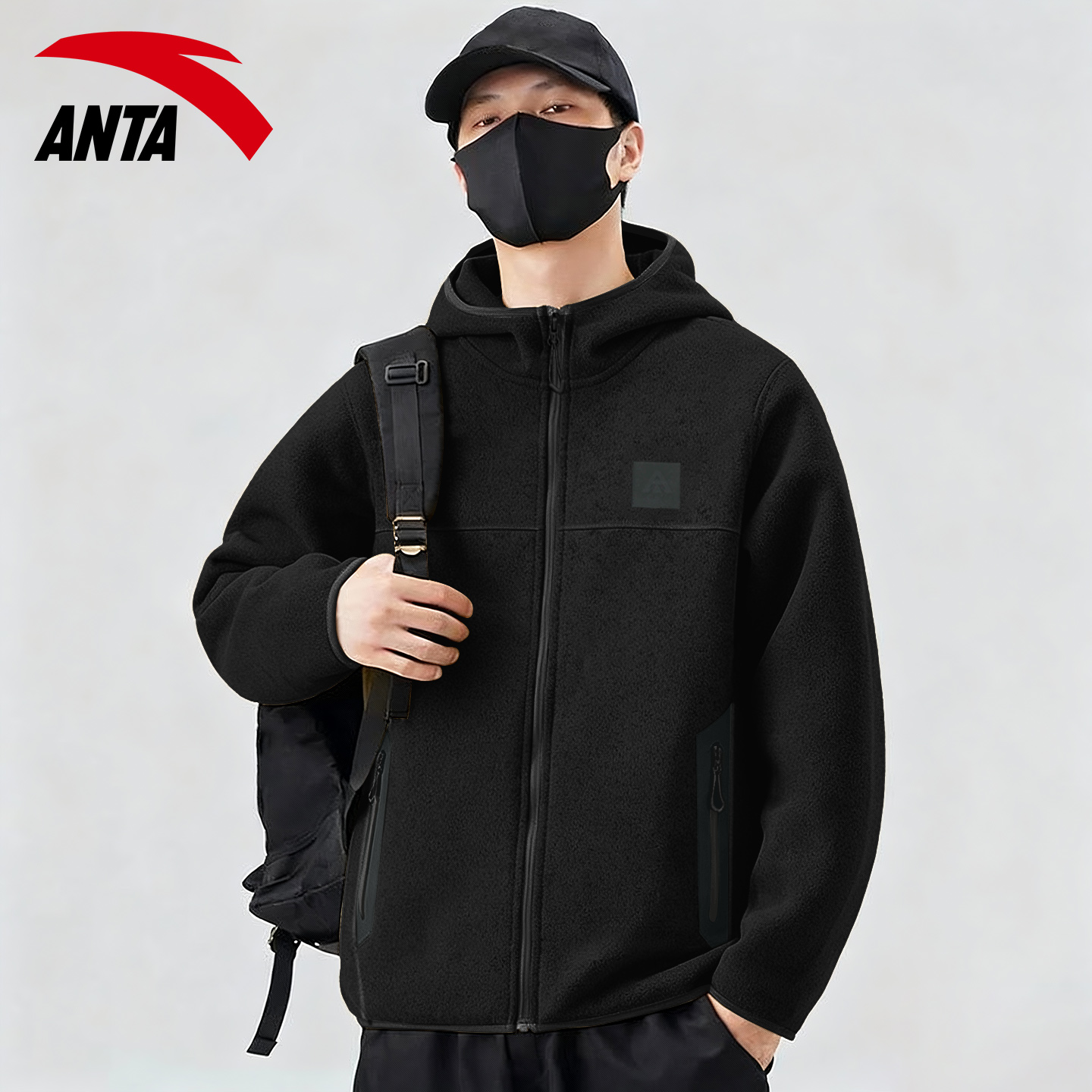 安踏官方旗舰店外套男士保暖开衫