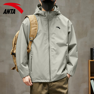 安踏男款外套连帽2026春季新款男装青少年风衣夹克休闲开衫运动服