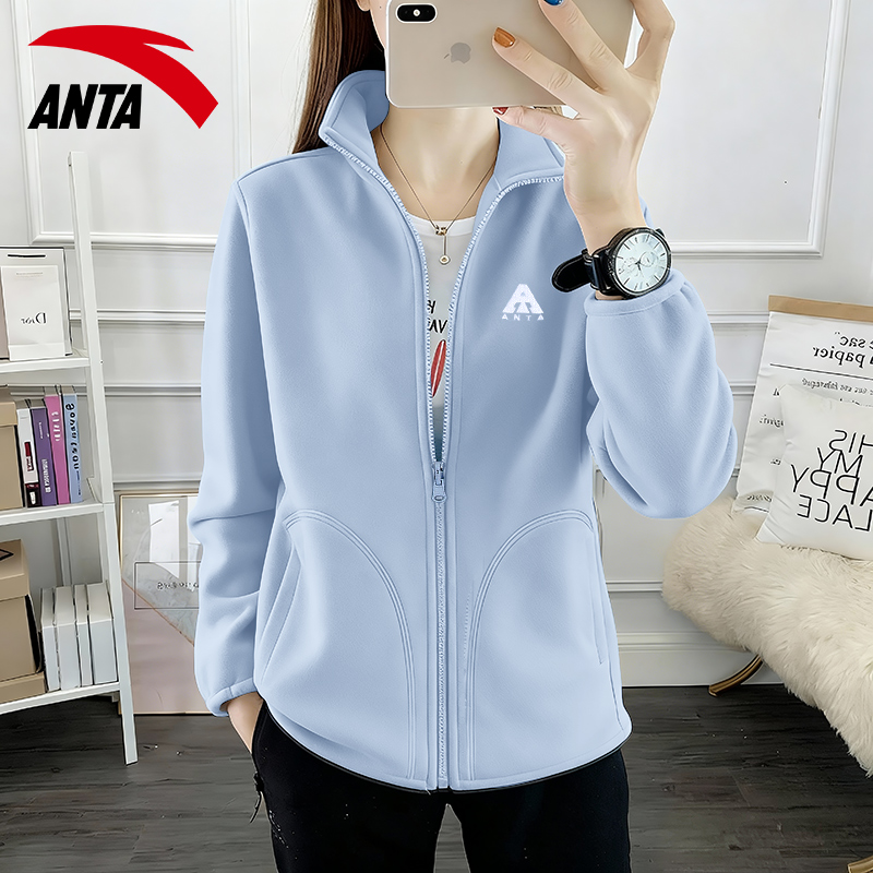 安踏官方旗舰店火壳摇粒绒外套女