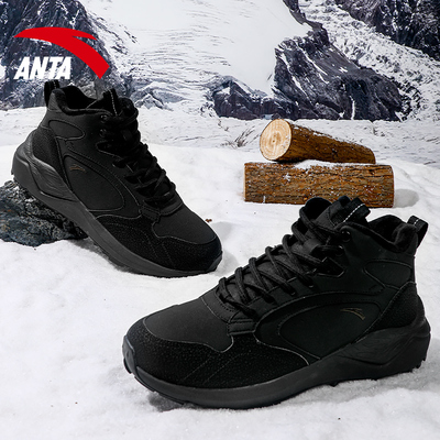 安踏官方旗舰店加绒棉鞋运动男鞋