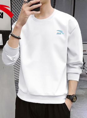 安踏卫衣男白色2026新款秋季衣服男款宽松大码圆领长袖潮牌上衣男
