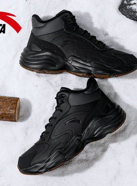 安踏高帮棉鞋男士冬季2026新款皮面防泼水厚底防滑耐磨加绒雪地靴