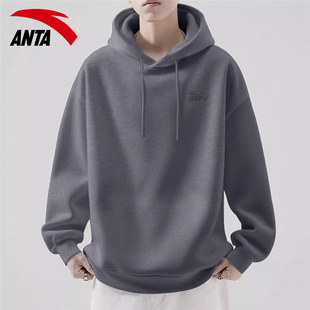 安踏连帽卫衣男款长袖2026春季新款灰色宽松休闲上衣百搭刺绣外套