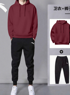 安踏运动套装男2025秋季新款连帽卫衣卫裤束脚裤青少年休闲健身服