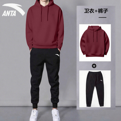 安踏官方旗舰店运动套装男卫衣裤