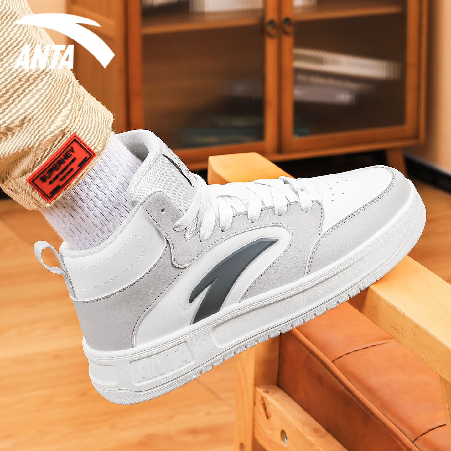 安踏官方旗舰店高帮板鞋男小白鞋