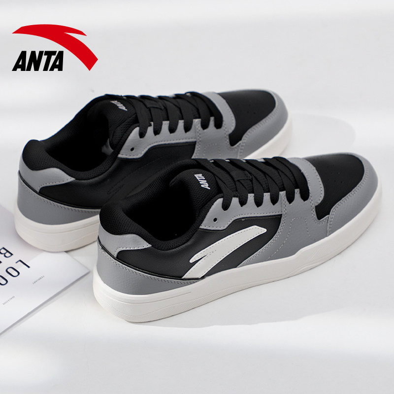 安踏官方旗舰店男鞋路冲板鞋低帮