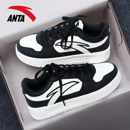 安踏官方旗舰店轻松板鞋女鞋