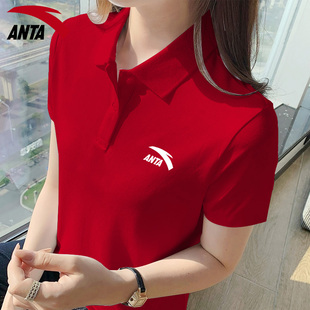 t恤女时尚 百搭休闲半袖 透气翻领polo衫 2026新款 夏季 安踏速干短袖