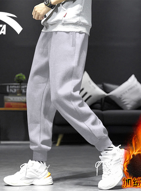 安踏加绒裤子男运动裤秋冬季新款加厚百搭长裤休闲灰色束脚卫裤男
