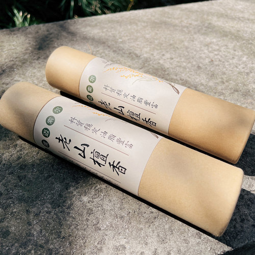 印度迈索尔老山檀香线香天然熏香