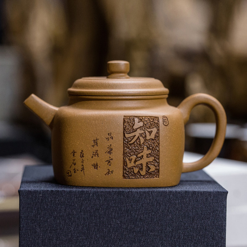 陈琳纯全手工原矿段泥紫砂壶德钟壶壶泡茶壶内壁印章纯手绘精品